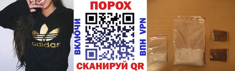 АМФЕТАМИН Розовый  дарнет шоп  Закаменск 