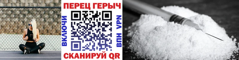 Героин герыч  Закаменск 