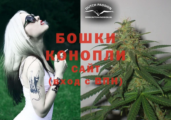 дмт Бугульма