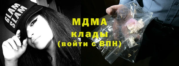 не бодяженный Волосово