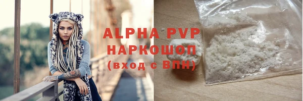 дмт Бугульма