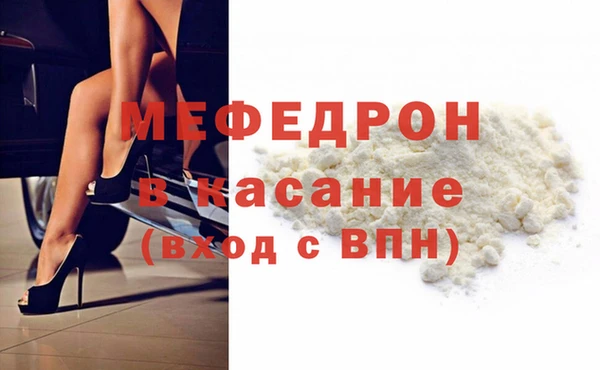 дмт Бугульма