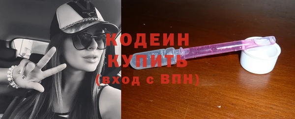дмт Бугульма