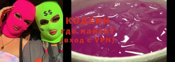 дурь Белоозёрский