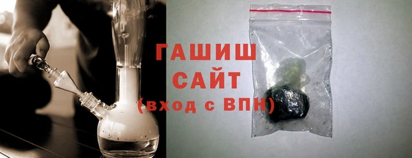 MESCALINE Верхний Тагил