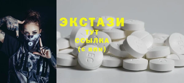 дмт Бугульма