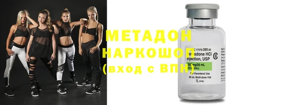мдпв Верея