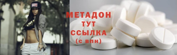 хмурый Верхнеуральск