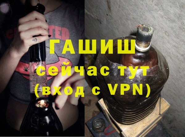 MESCALINE Верхний Тагил