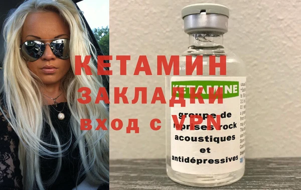 хмурый Верхнеуральск