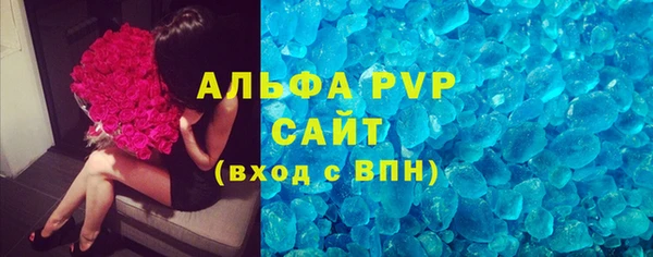 дмт Бугульма