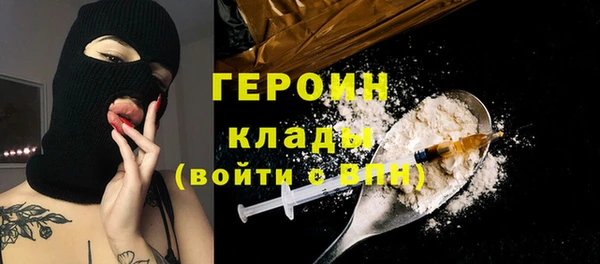дмт Бугульма